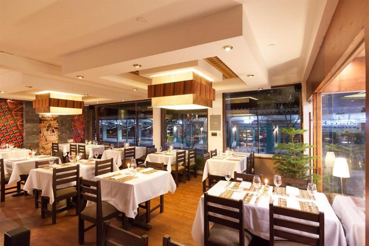 Inti Punku Machupicchu Hotel & Suites Экстерьер фото