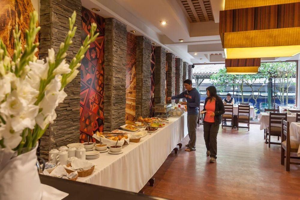 Inti Punku Machupicchu Hotel & Suites Экстерьер фото