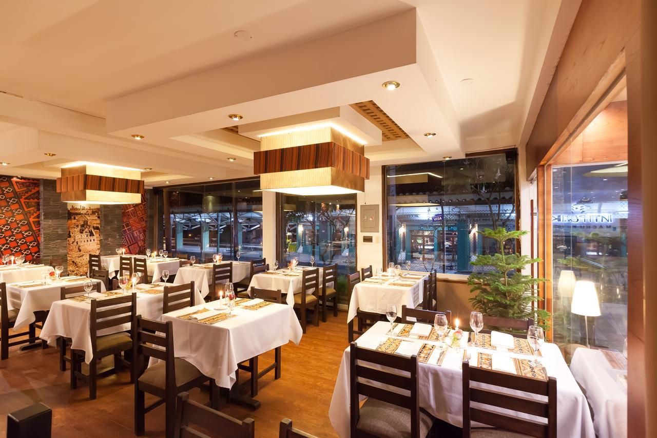 Inti Punku Machupicchu Hotel & Suites Экстерьер фото