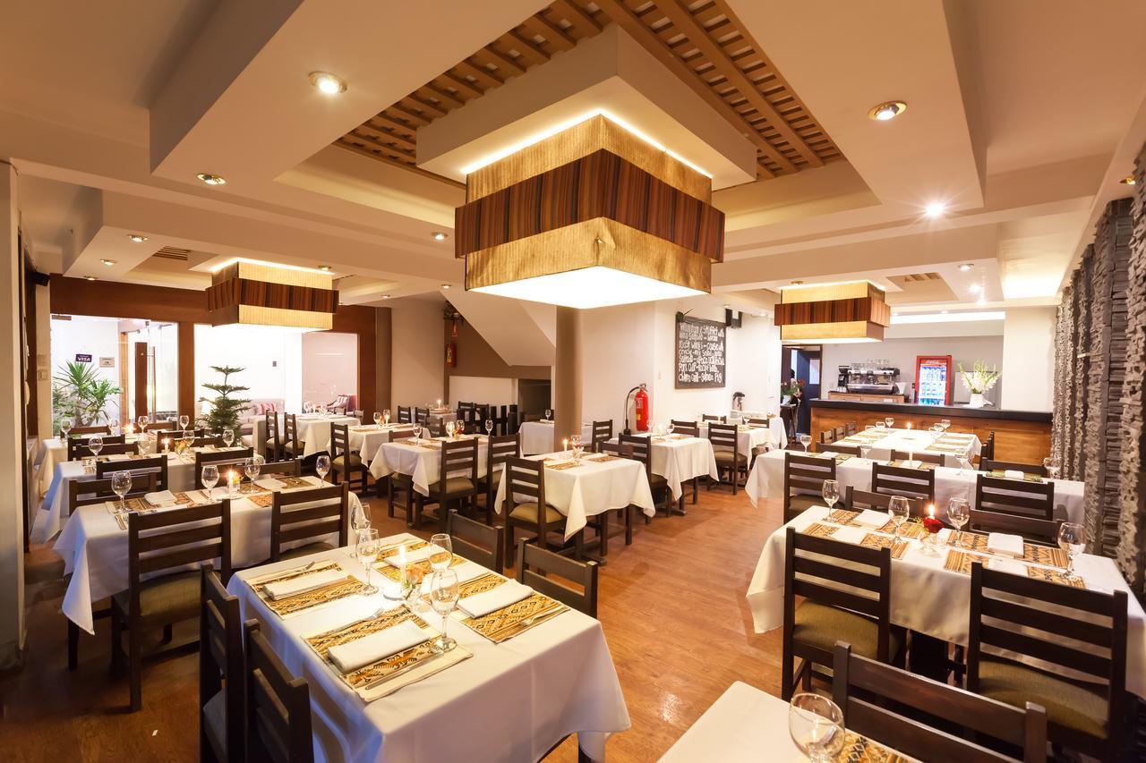 Inti Punku Machupicchu Hotel & Suites Экстерьер фото