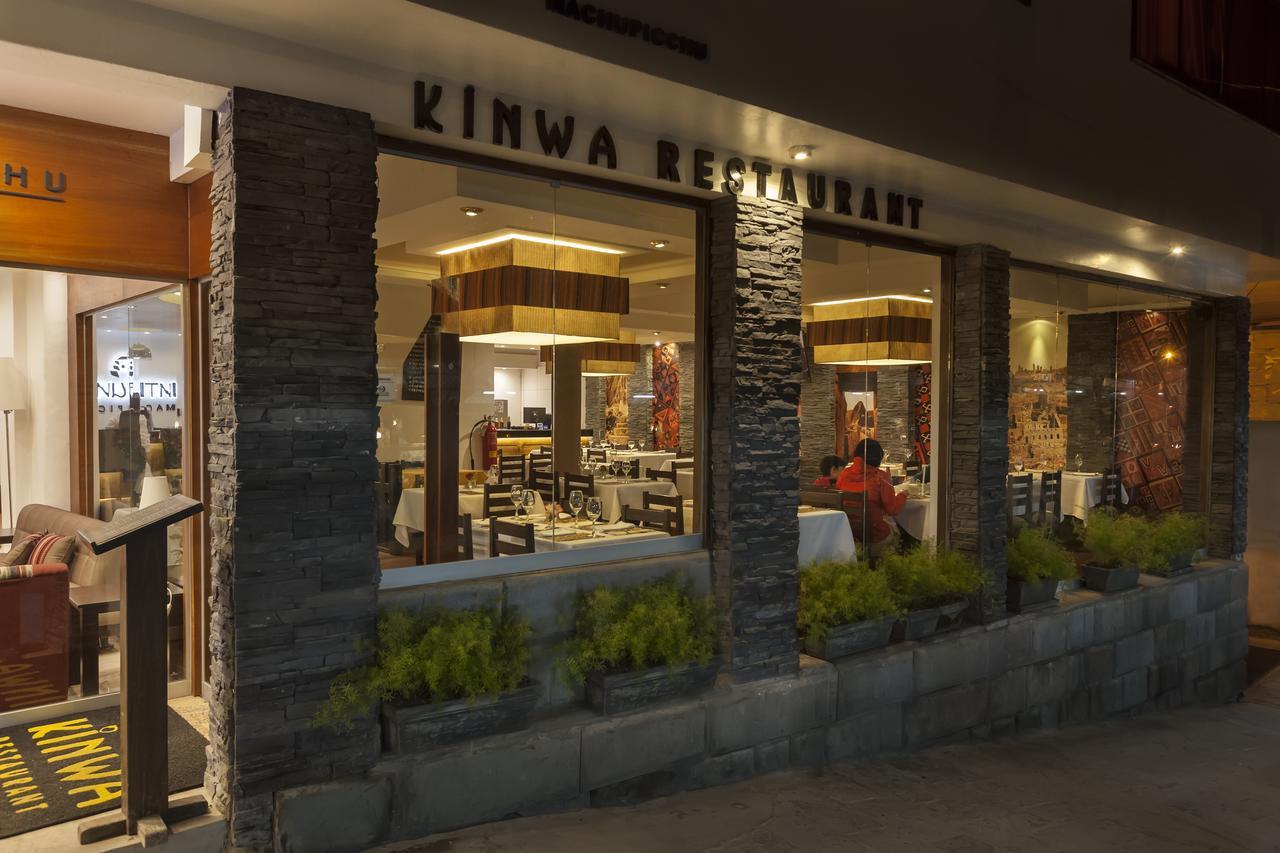 Inti Punku Machupicchu Hotel & Suites Экстерьер фото