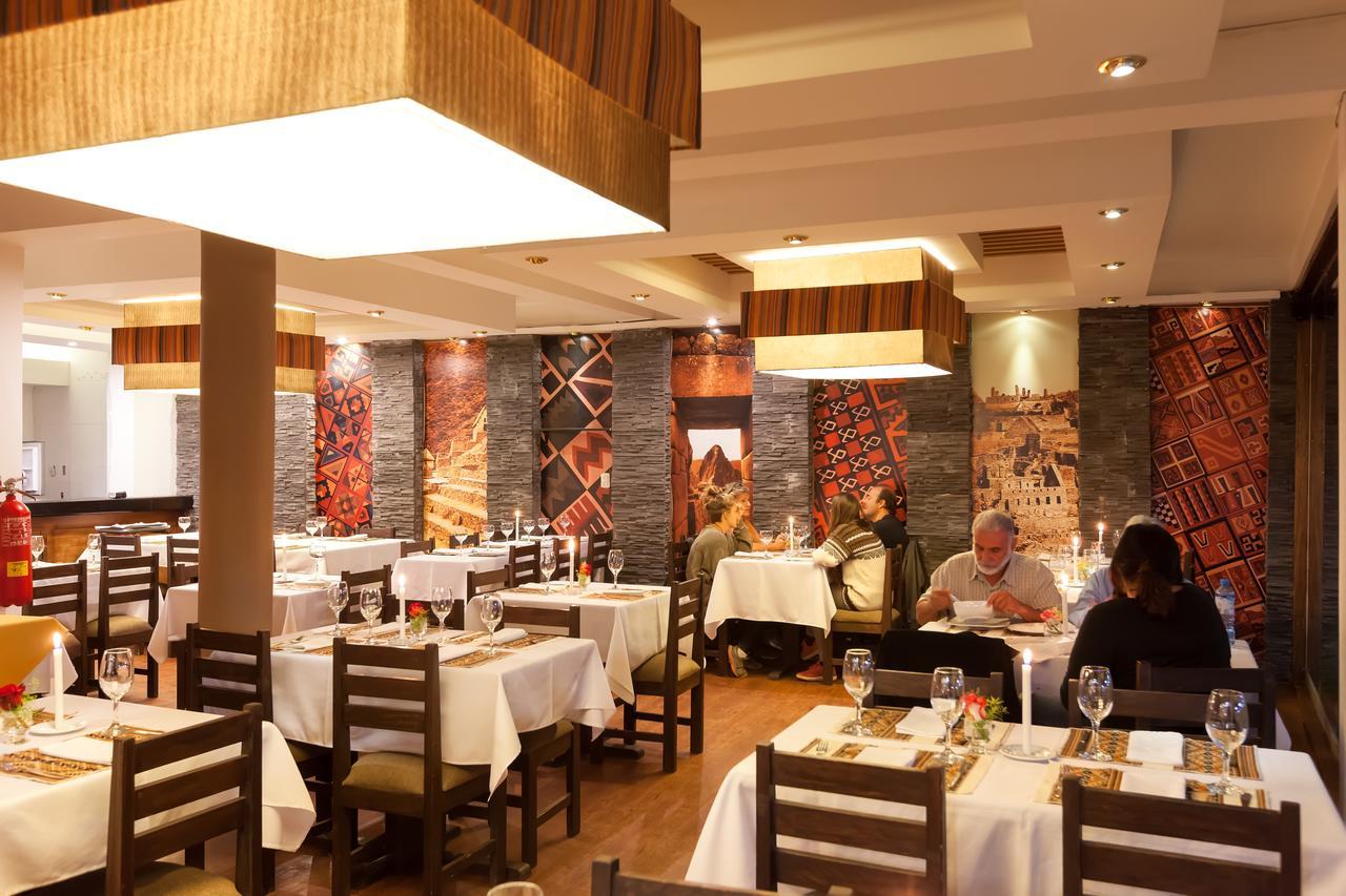 Inti Punku Machupicchu Hotel & Suites Экстерьер фото