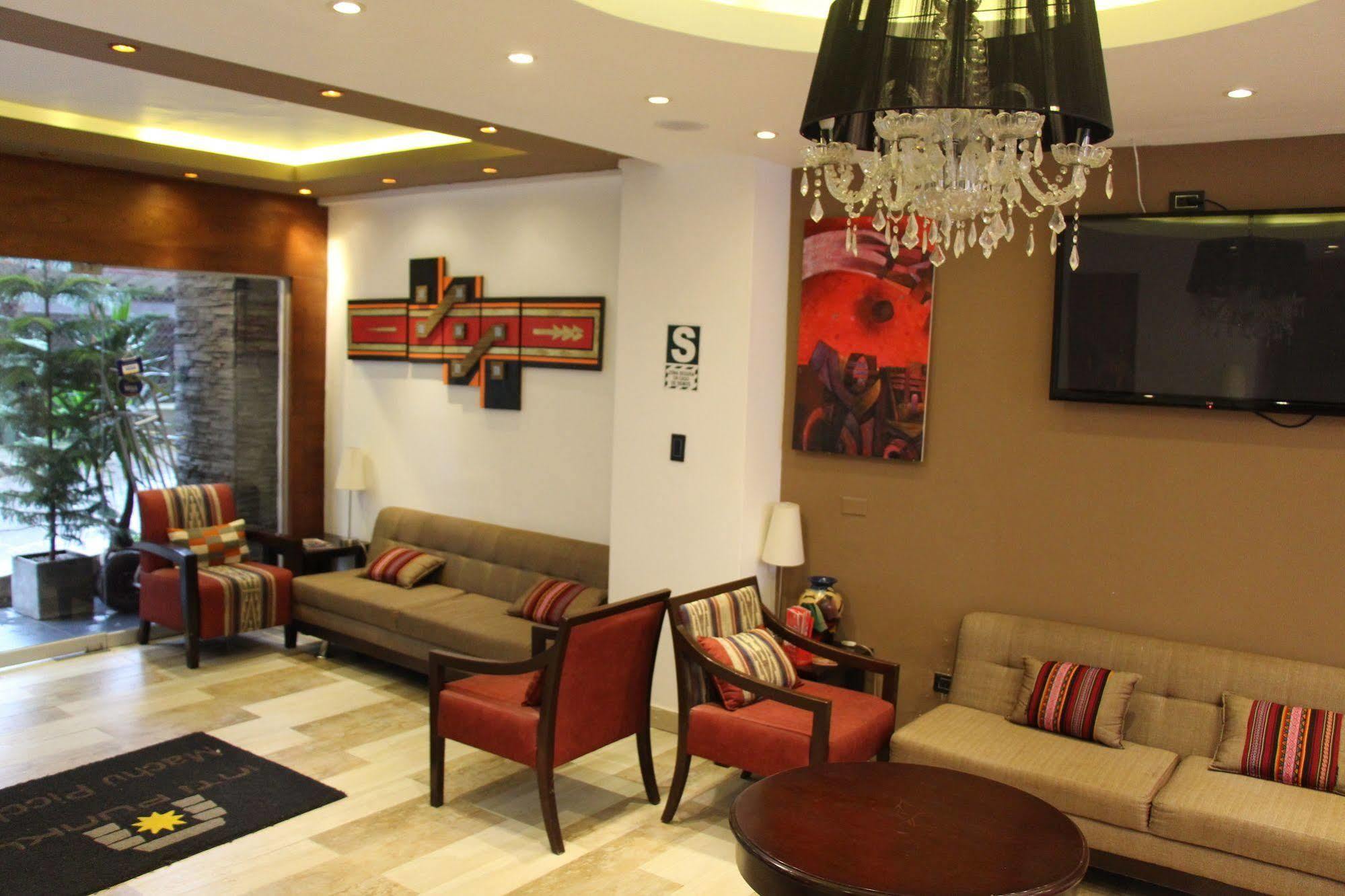 Inti Punku Machupicchu Hotel & Suites Экстерьер фото