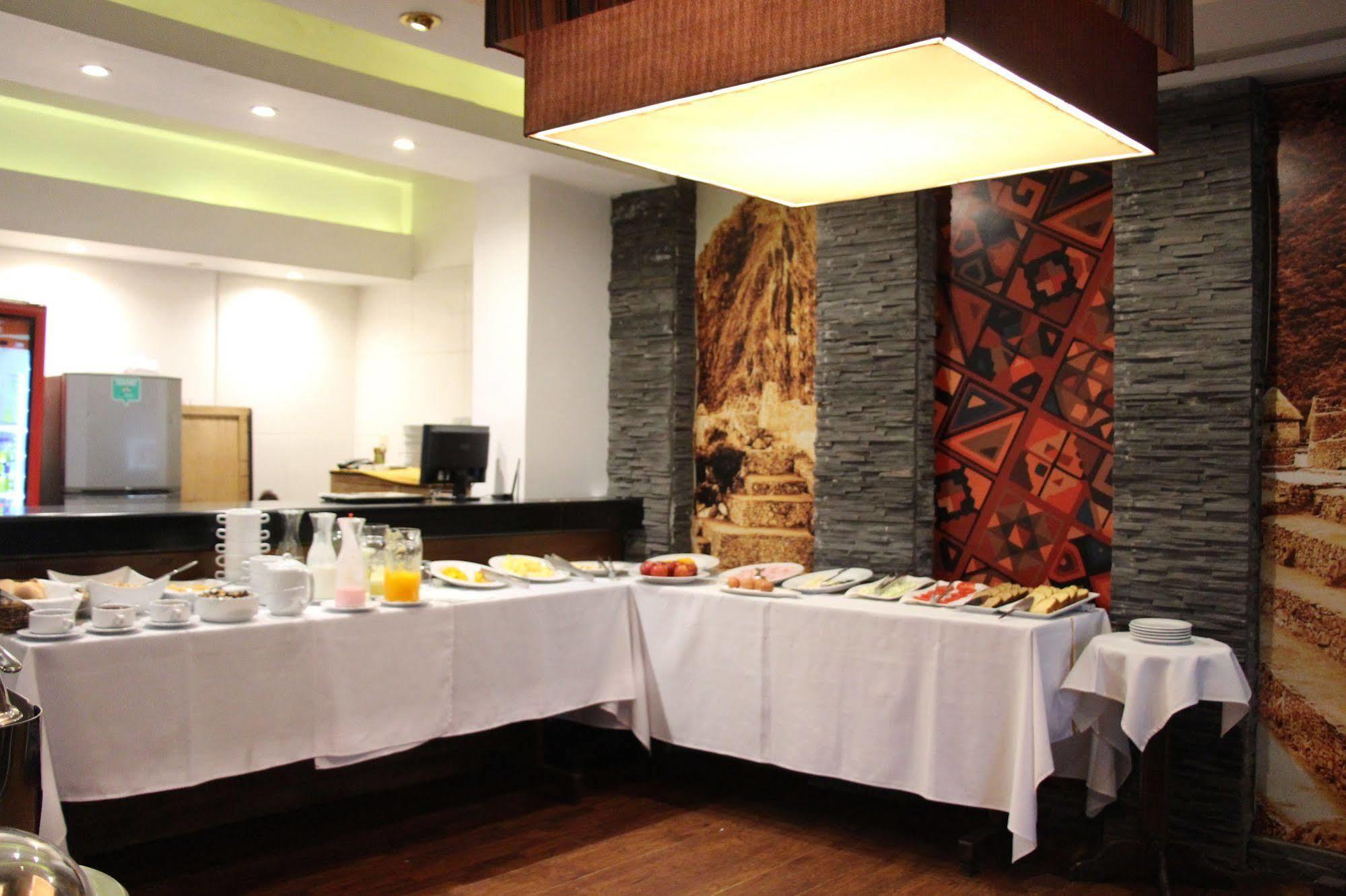 Inti Punku Machupicchu Hotel & Suites Экстерьер фото