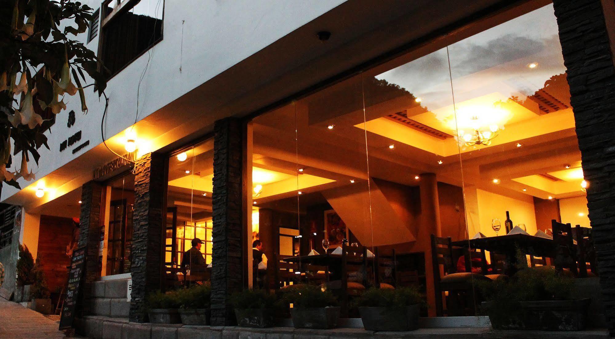 Inti Punku Machupicchu Hotel & Suites Экстерьер фото